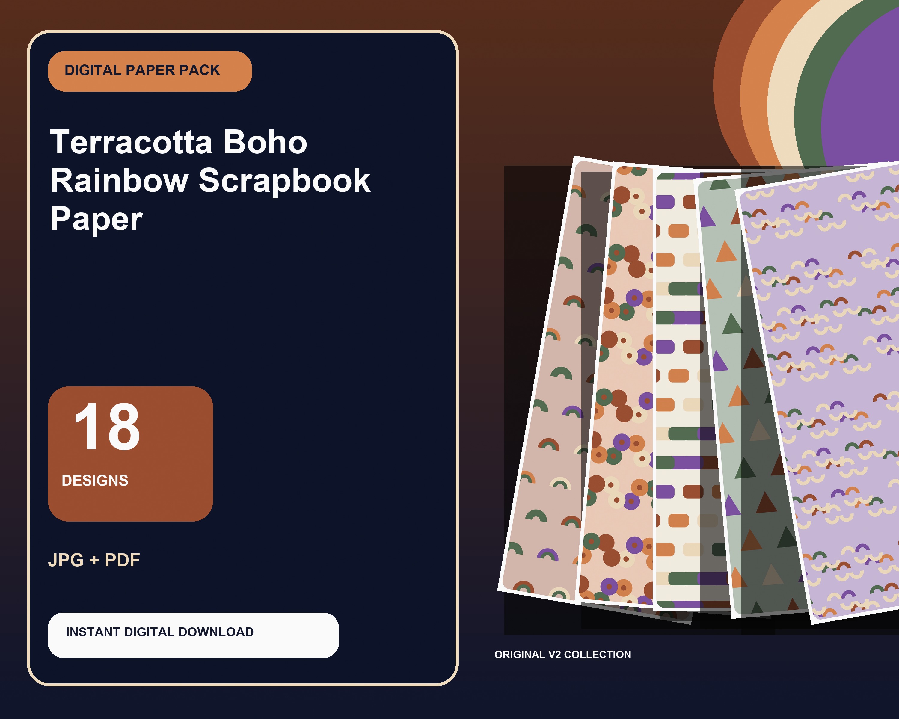 Terracotta Boho Rainbow Digital Scrapbook Paper - premium digital bundle preview 1 of 10