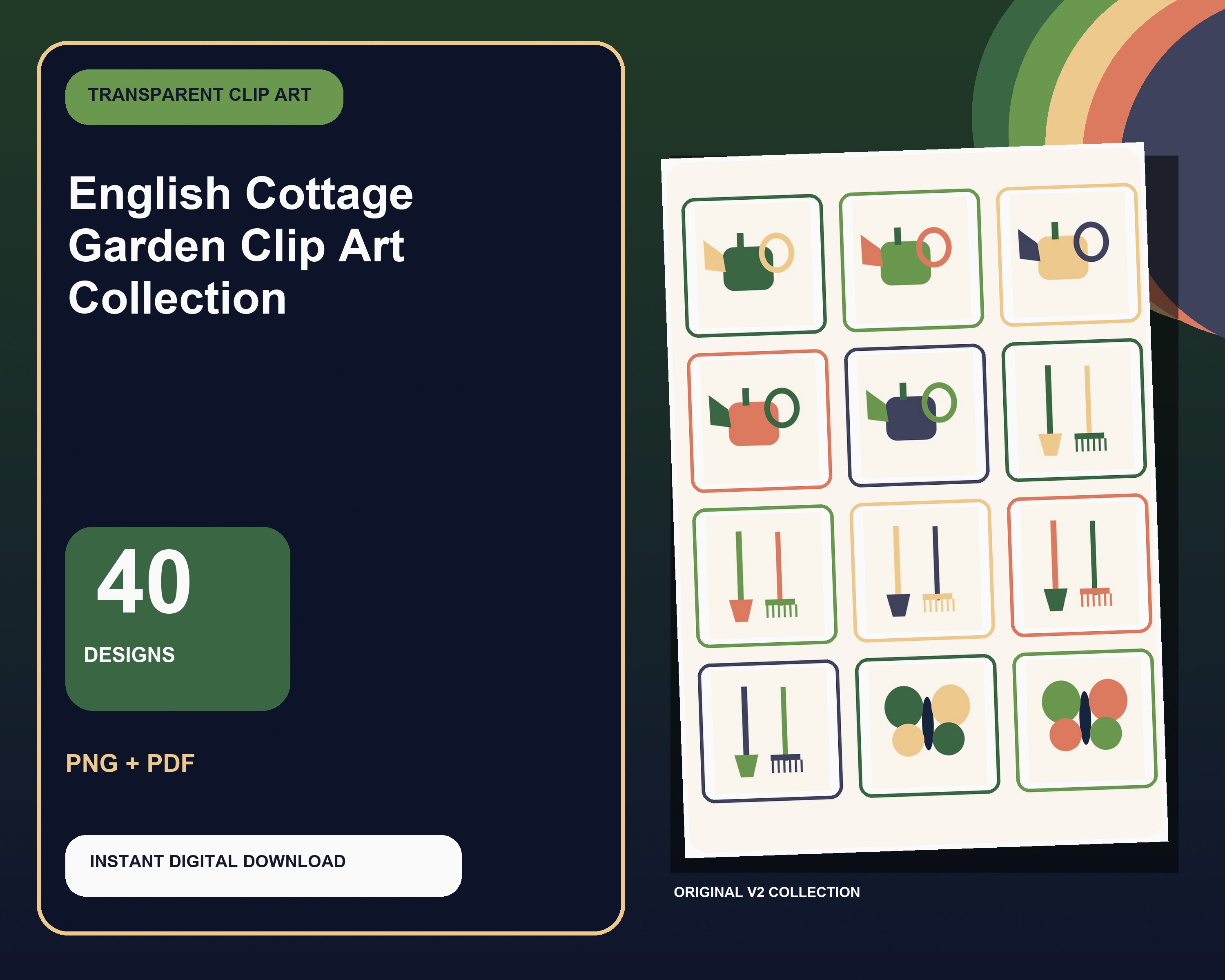 English Cottage Garden Clip Art Collection - premium digital bundle preview 1 of 10
